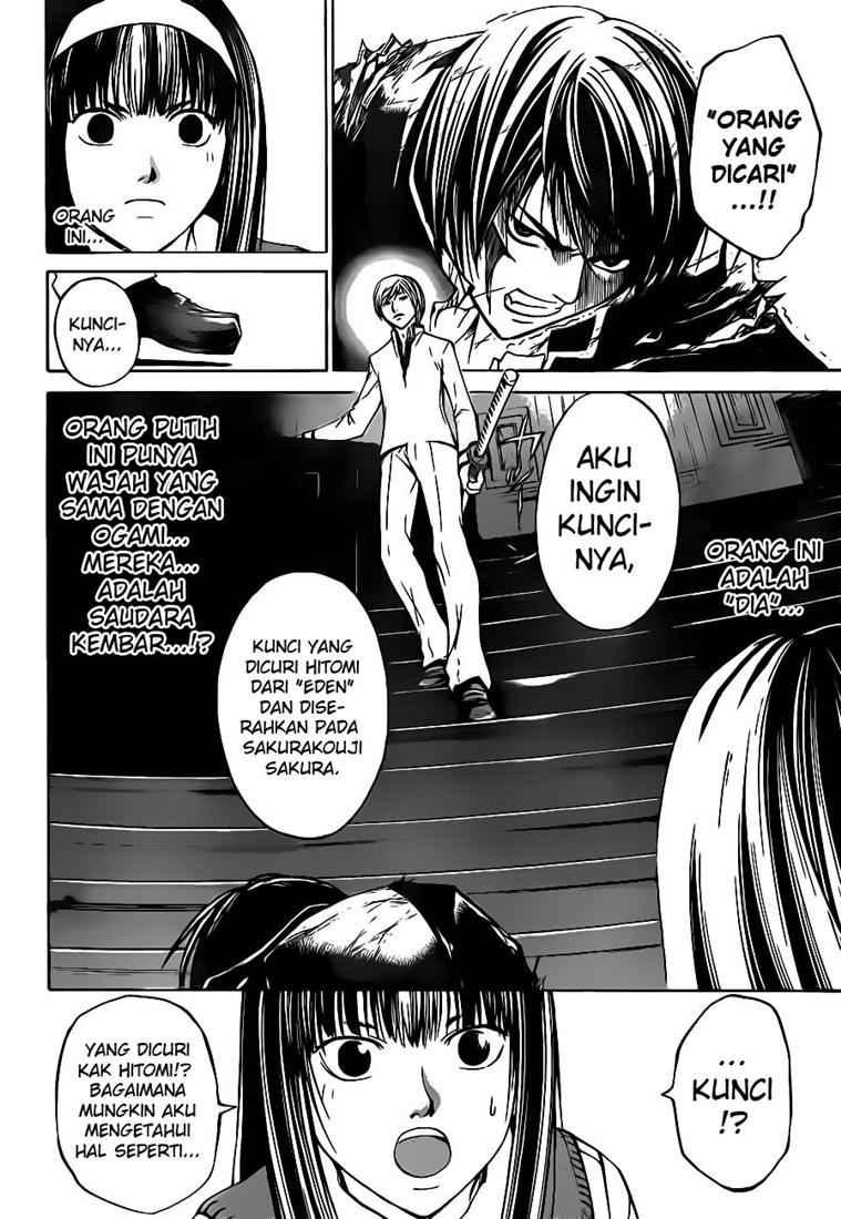Code: Breaker Bab 53 halaman 10