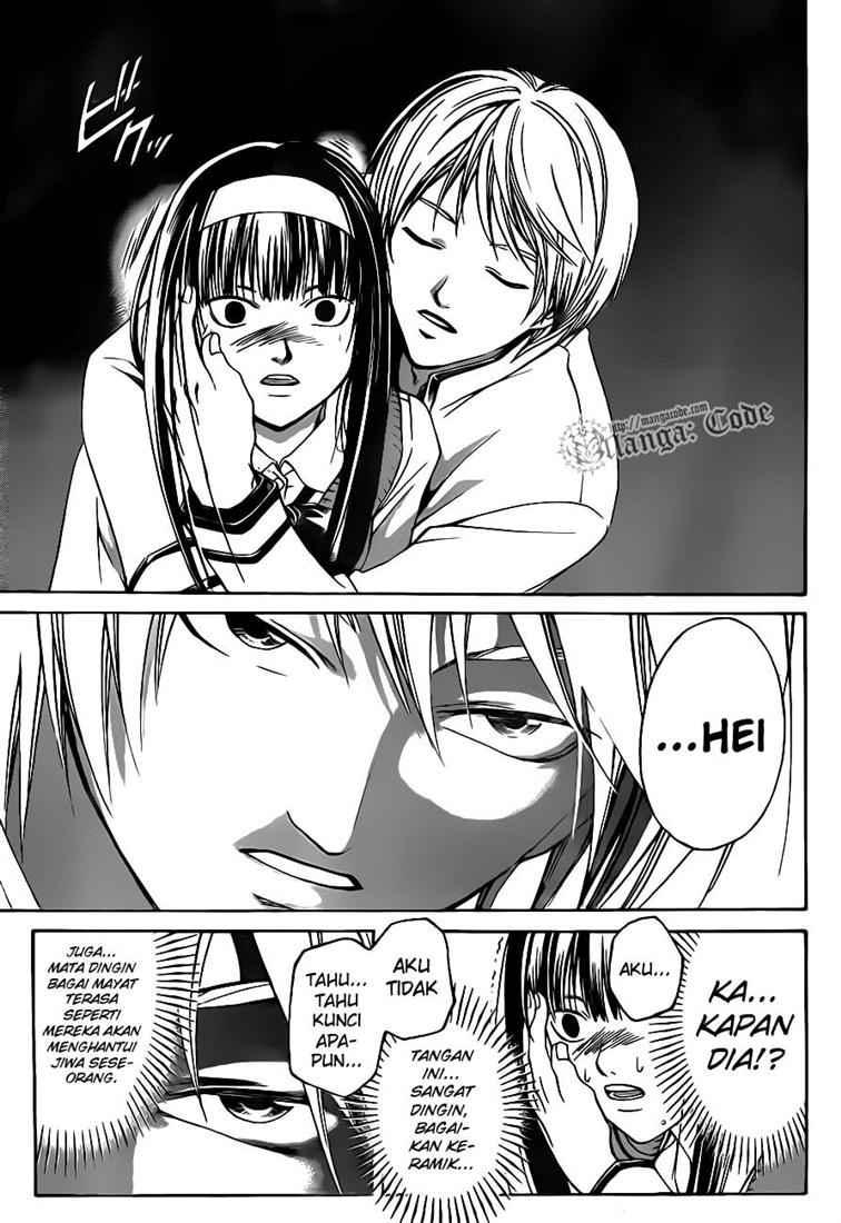Code: Breaker Bab 53 halaman 11