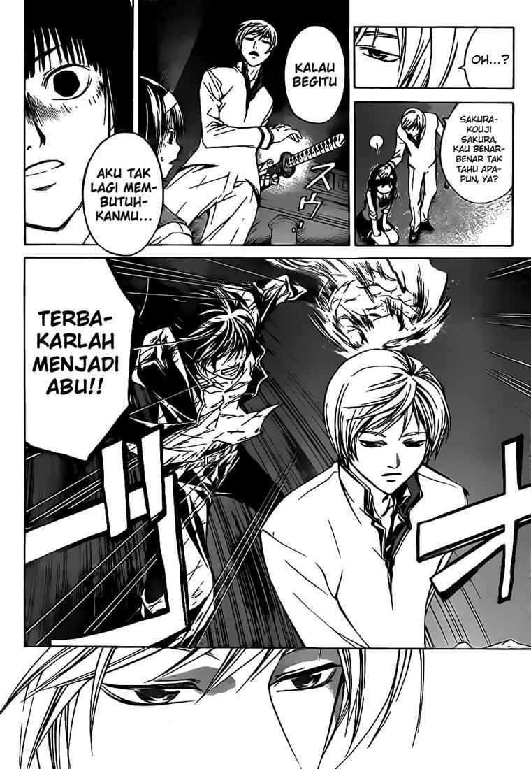 Code: Breaker Bab 53 halaman 12
