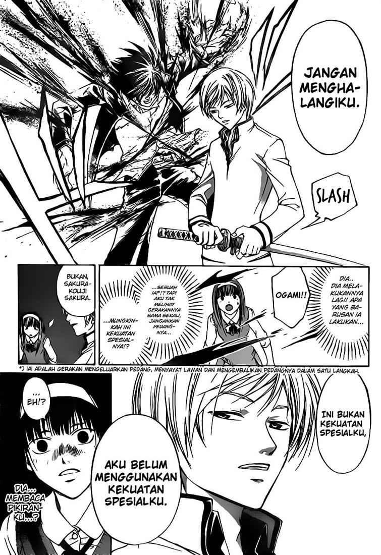 Code: Breaker Bab 53 halaman 13