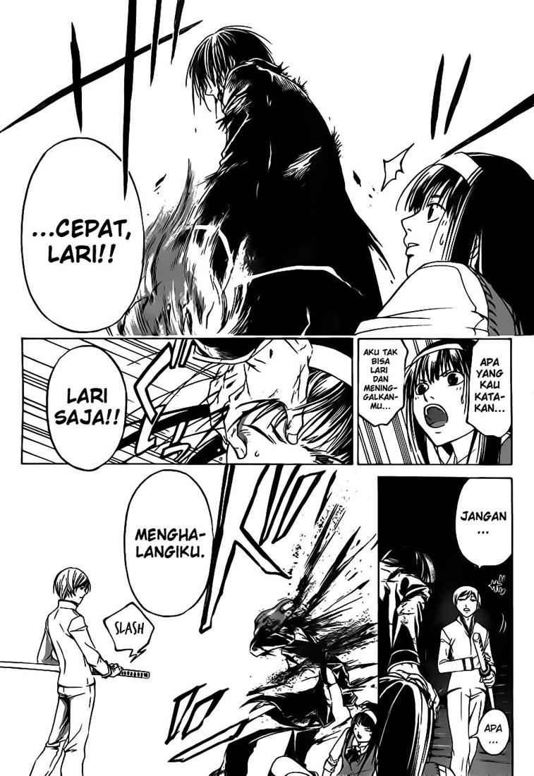 Code: Breaker Bab 53 halaman 14