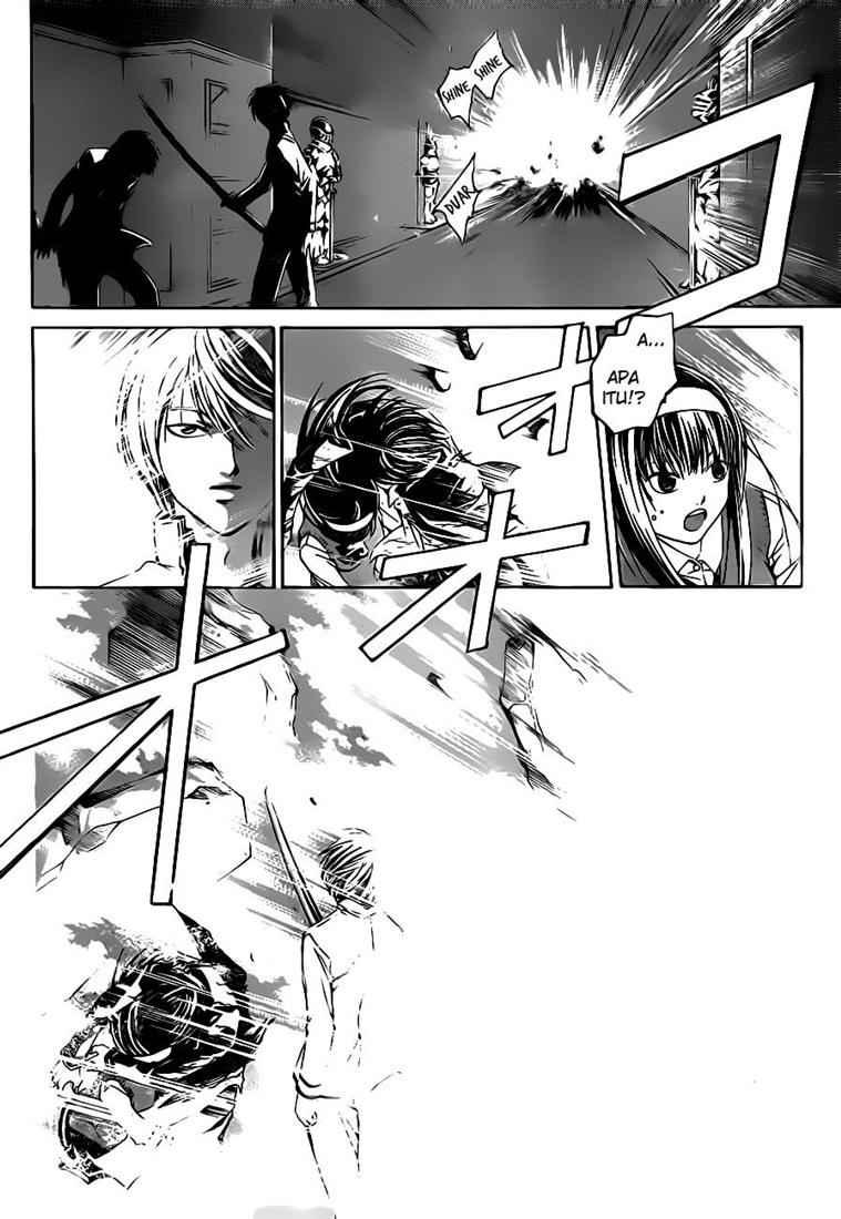 Code: Breaker Bab 53 halaman 18