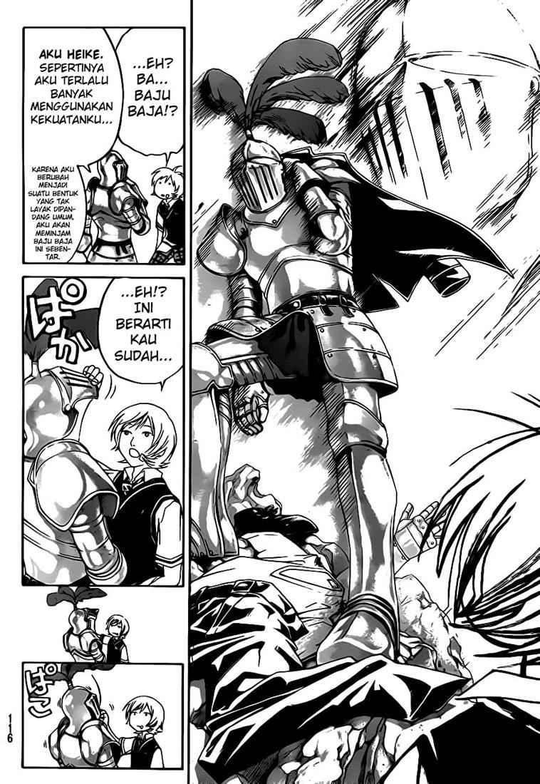 Code: Breaker Bab 53 halaman 20