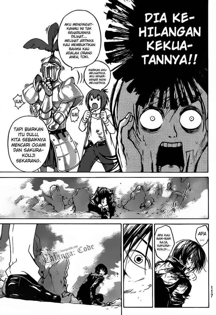 Code: Breaker Bab 53 halaman 21
