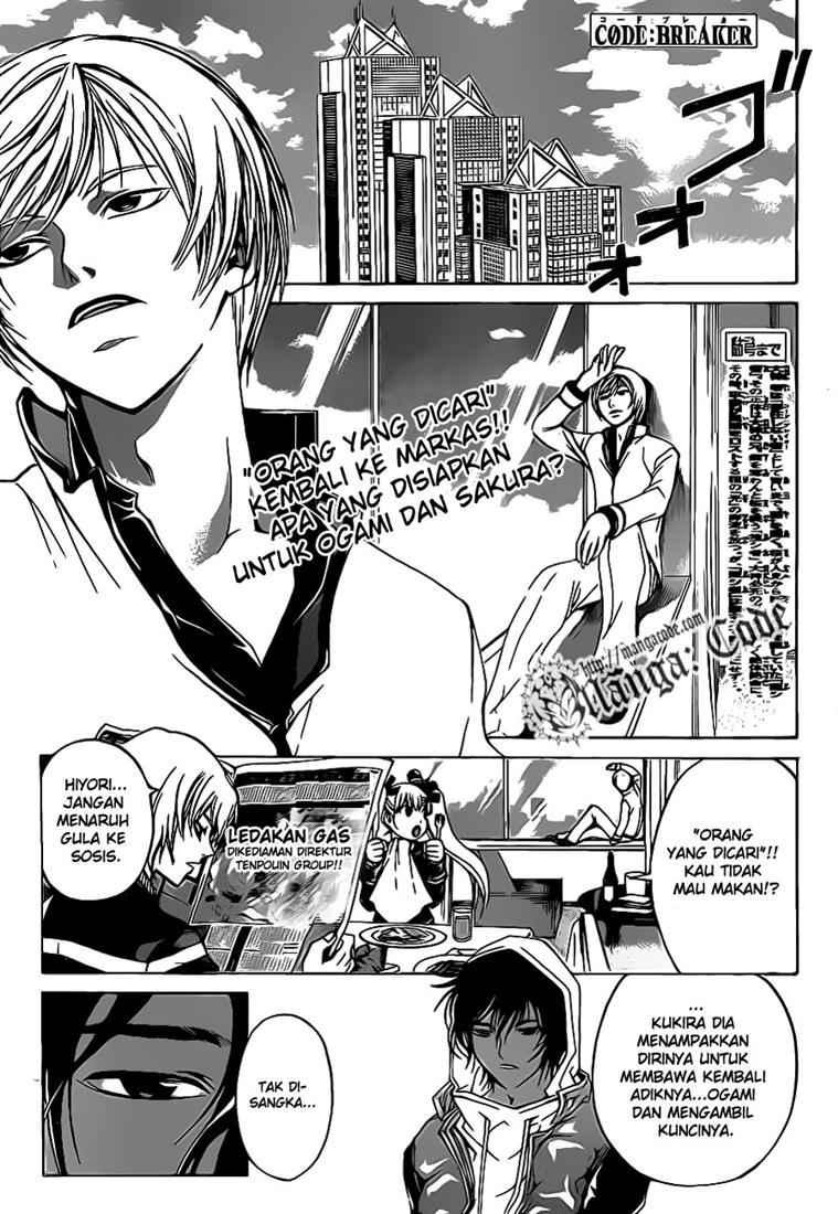 Code: Breaker Bab 54 halaman 3