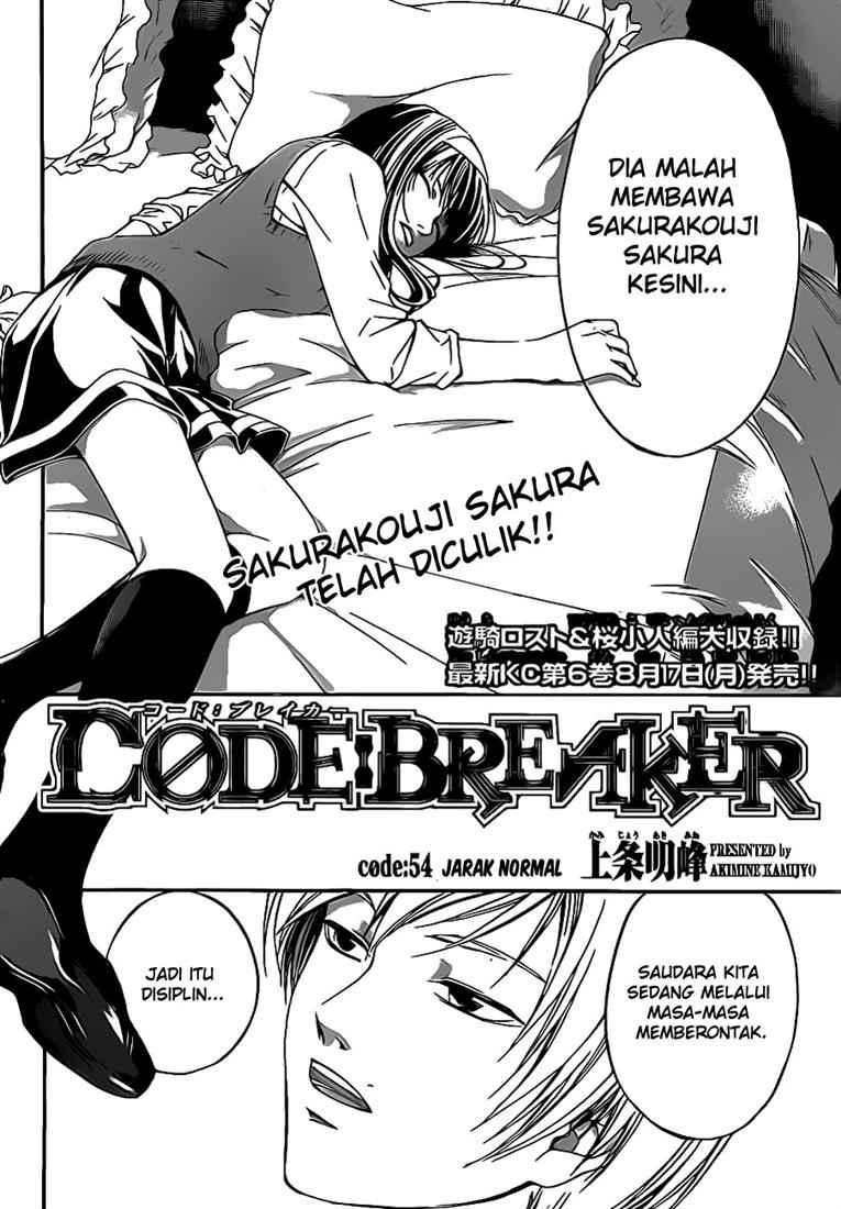 Code: Breaker Bab 54 halaman 4