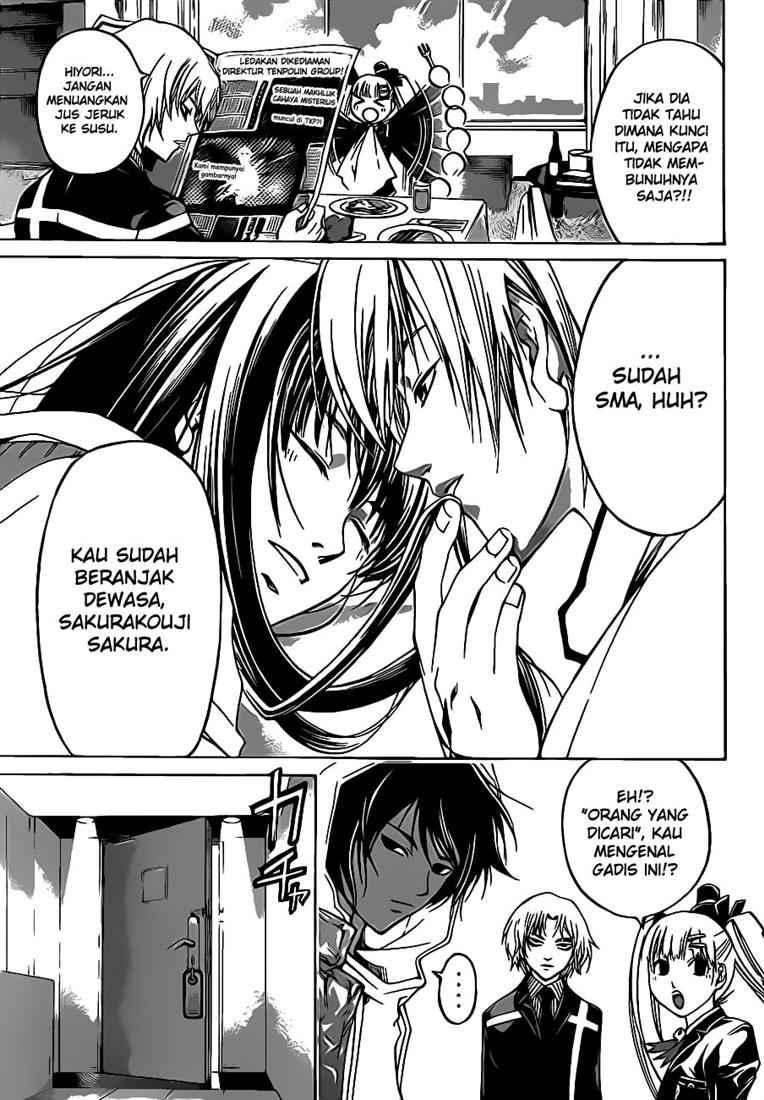 Code: Breaker Bab 54 halaman 5