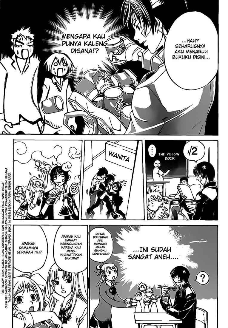 Code: Breaker Bab 54 halaman 9