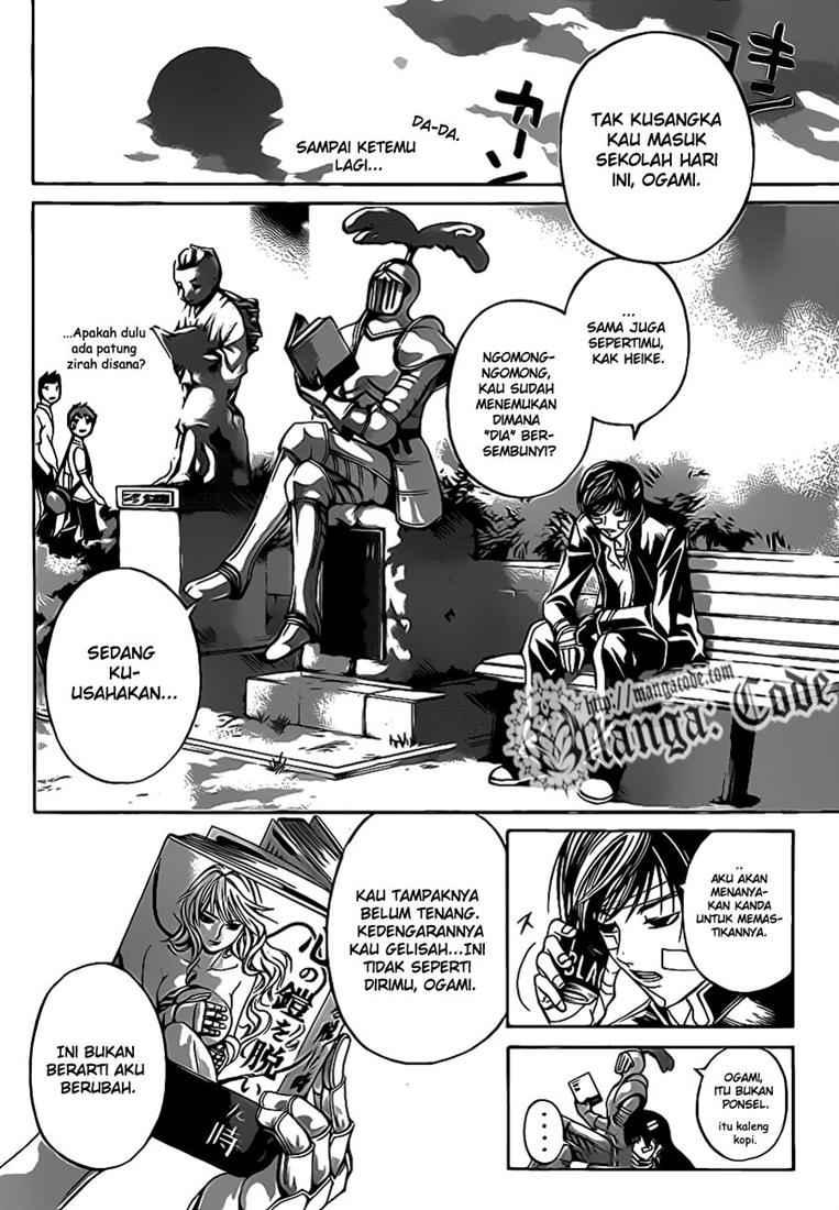 Code: Breaker Bab 54 halaman 10