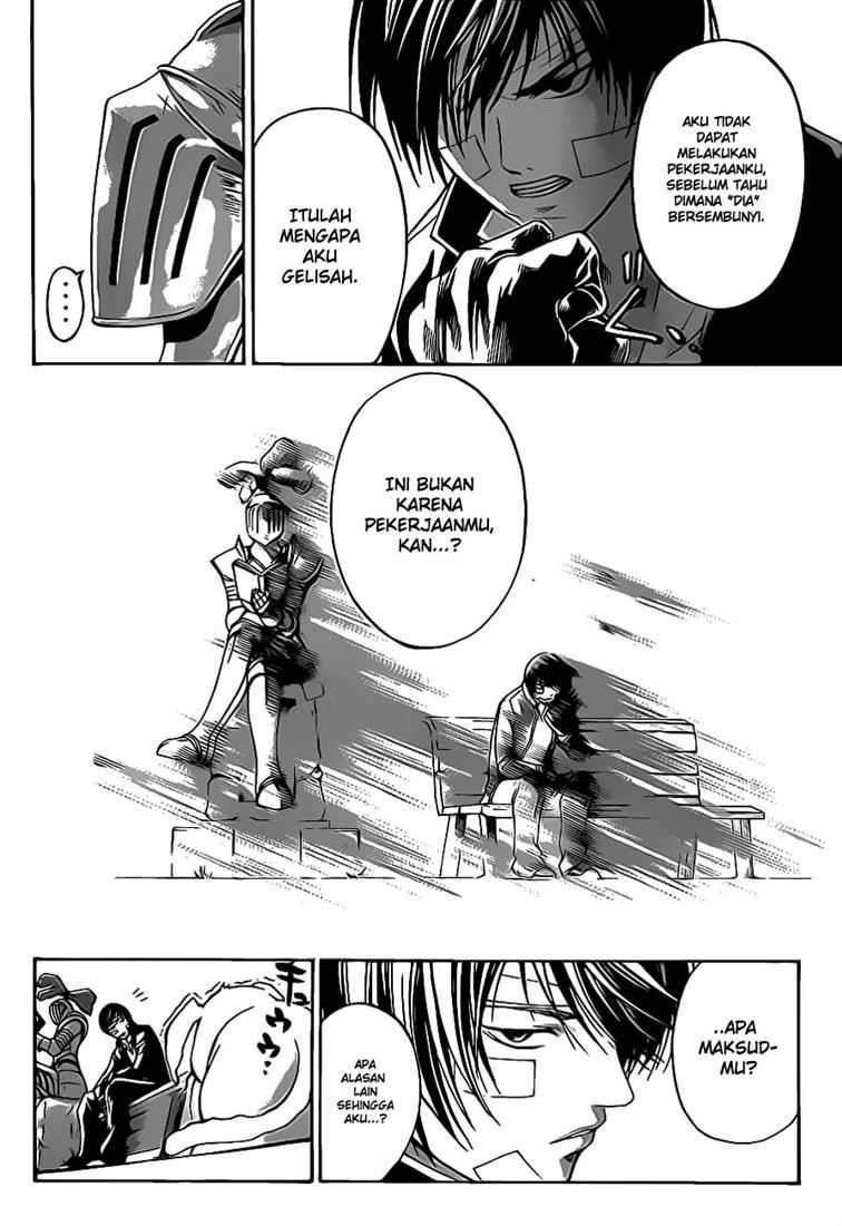 Code: Breaker Bab 54 halaman 12