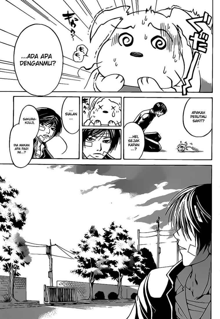Code: Breaker Bab 54 halaman 13