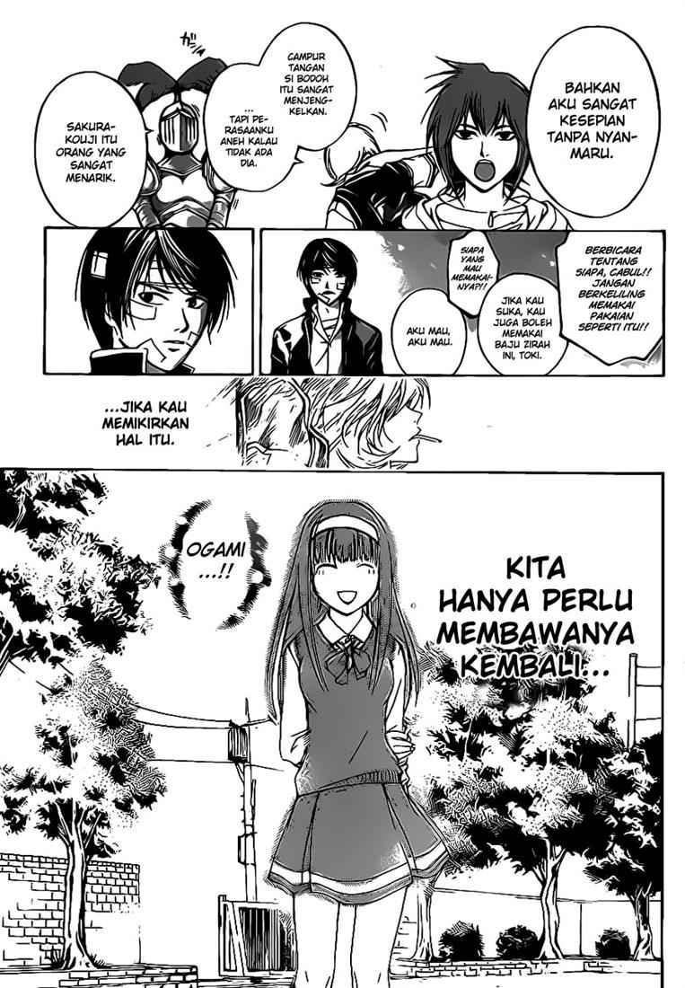 Code: Breaker Bab 54 halaman 15