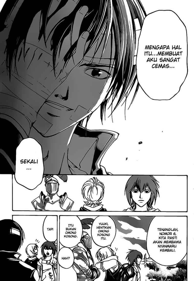 Code: Breaker Bab 54 halaman 17