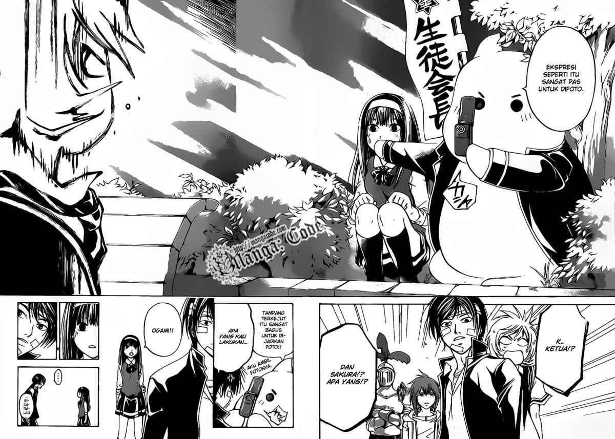 Code: Breaker Bab 54 halaman 18