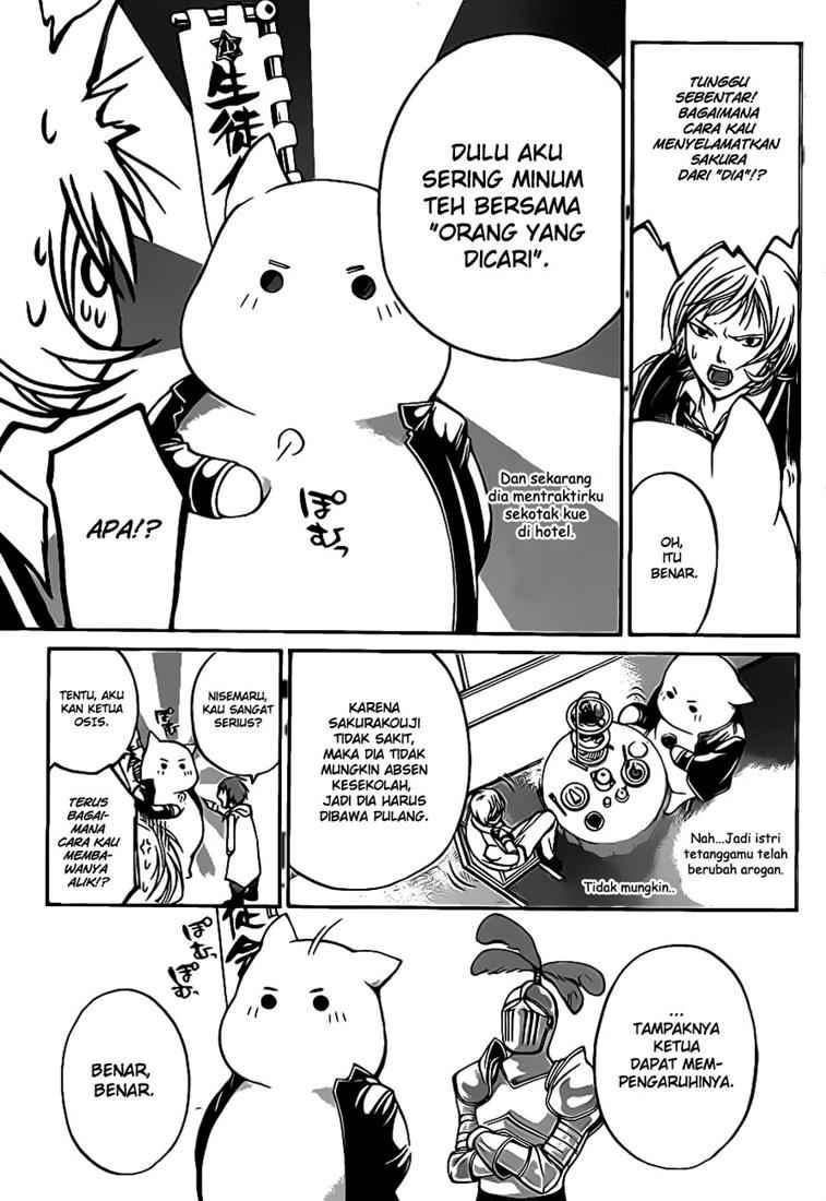Code: Breaker Bab 54 halaman 20