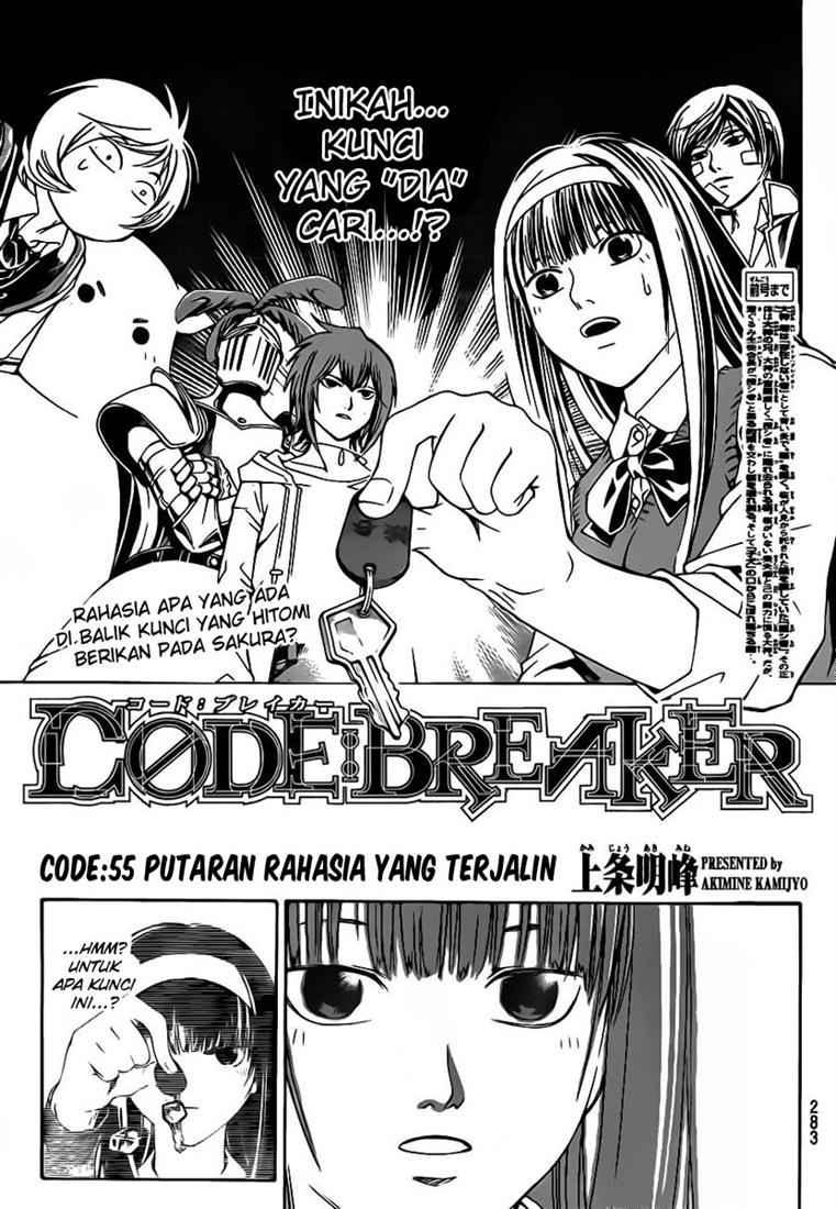 Code: Breaker Bab 55 halaman 3
