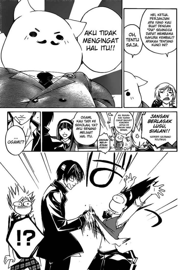 Code: Breaker Bab 55 halaman 5