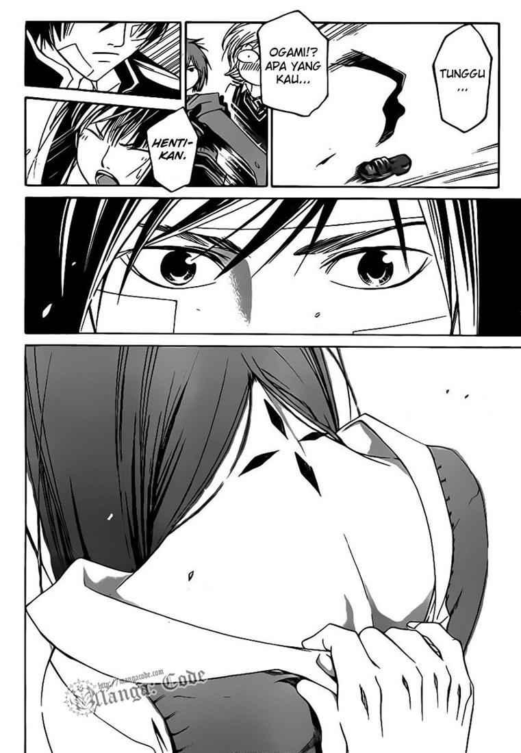 Code: Breaker Bab 55 halaman 6