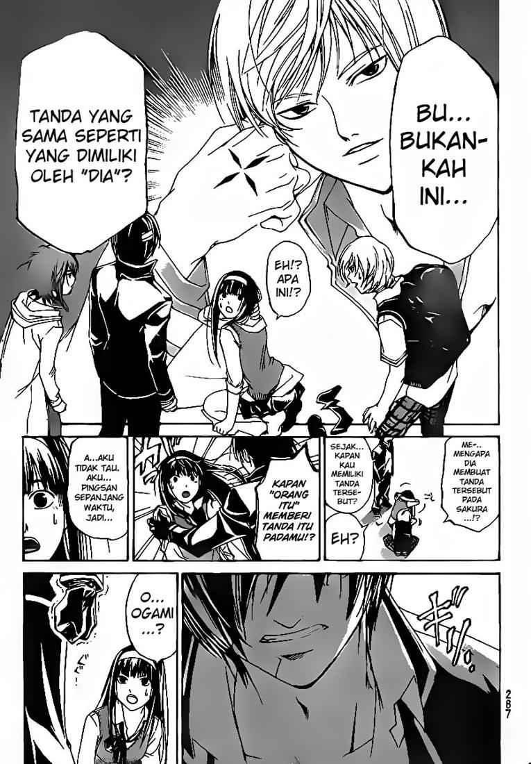 Code: Breaker Bab 55 halaman 7