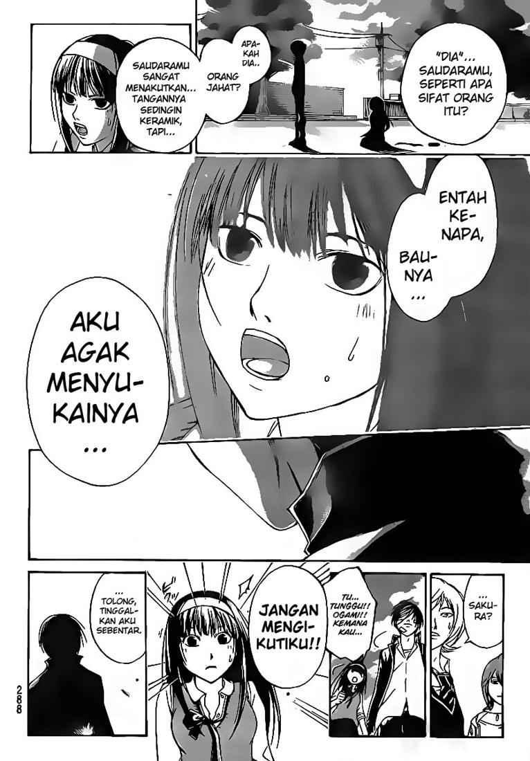 Code: Breaker Bab 55 halaman 8