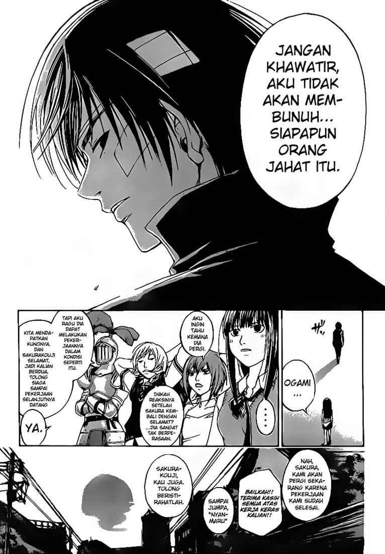 Code: Breaker Bab 55 halaman 9