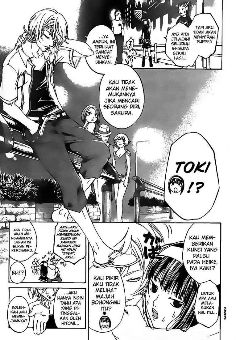 Code: Breaker Bab 55 halaman 13