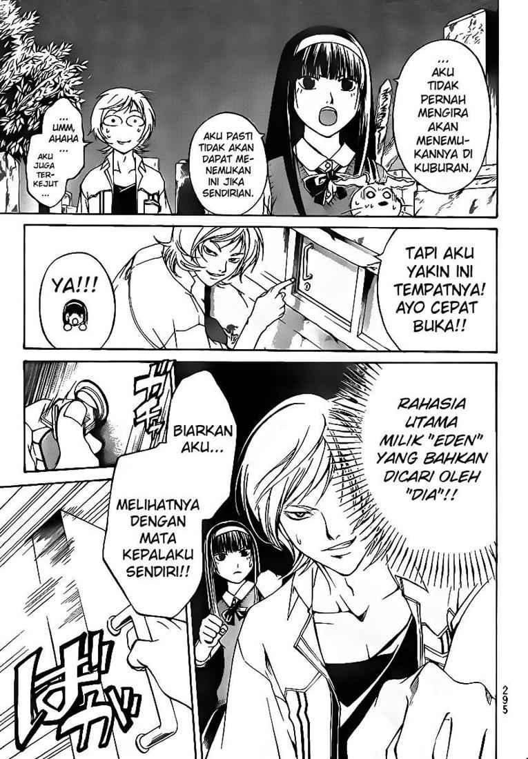 Code: Breaker Bab 55 halaman 15