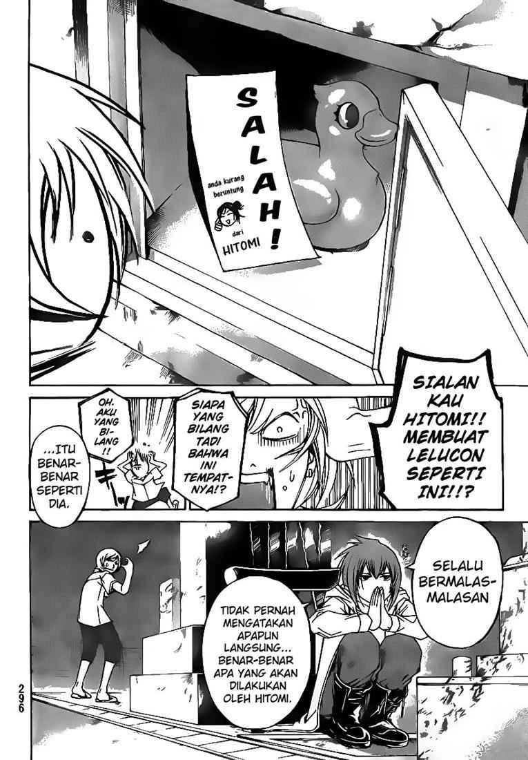 Code: Breaker Bab 55 halaman 16