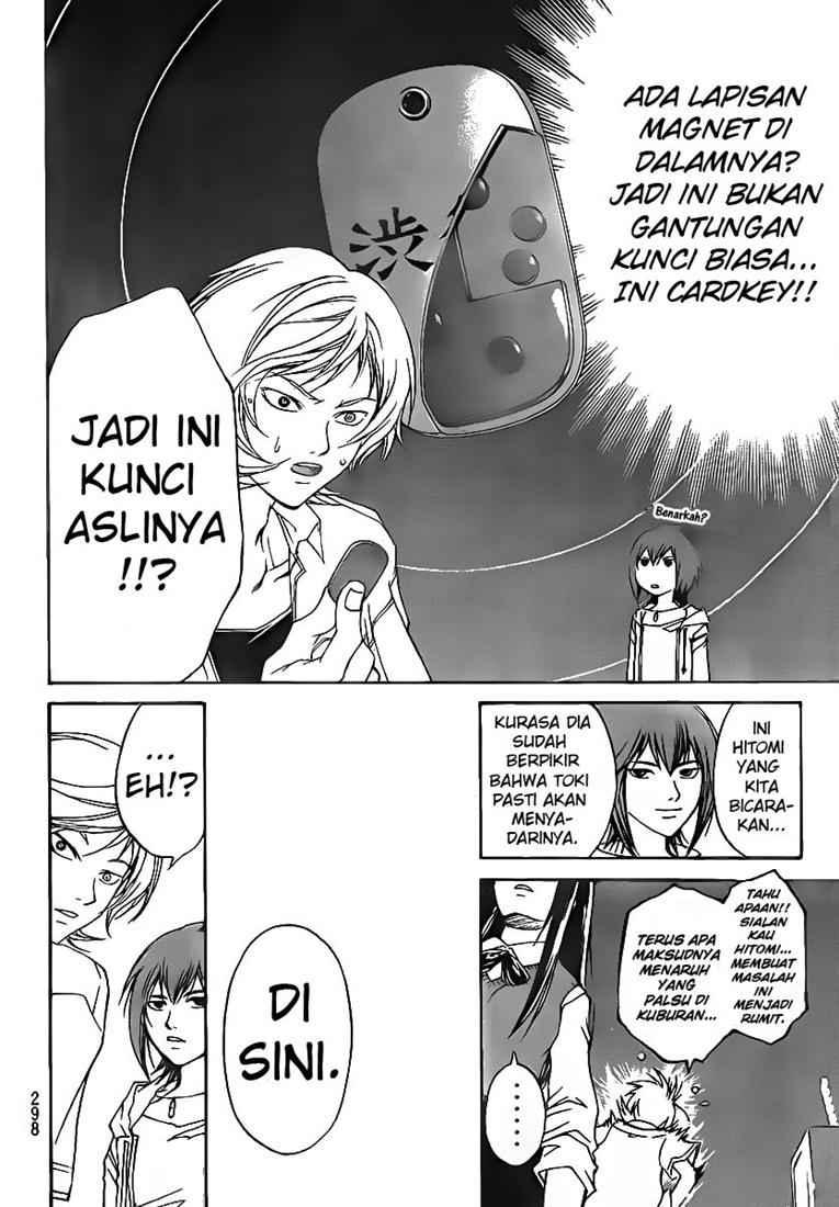 Code: Breaker Bab 55 halaman 18