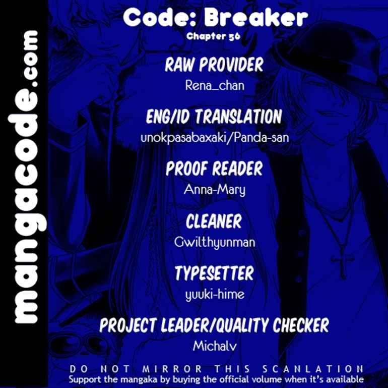 Code: Breaker Bab 56 halaman 1
