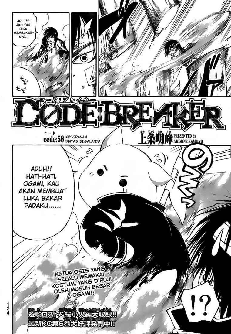 Code: Breaker Bab 56 halaman 4