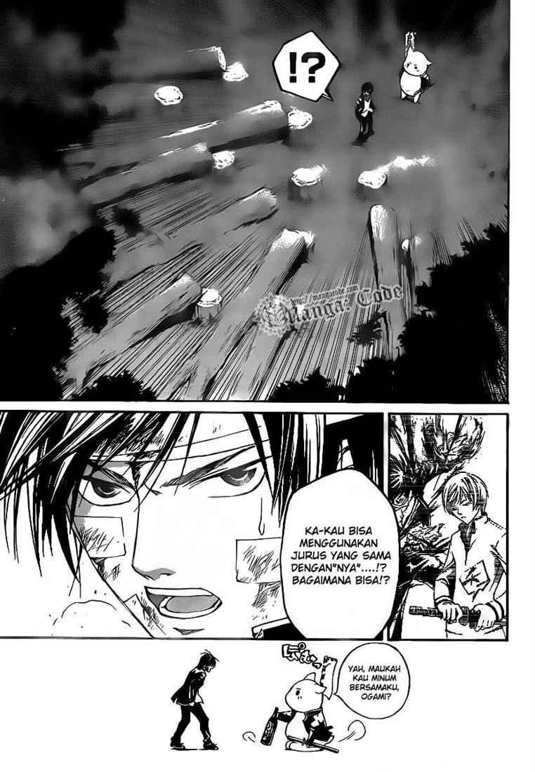 Code: Breaker Bab 56 halaman 7