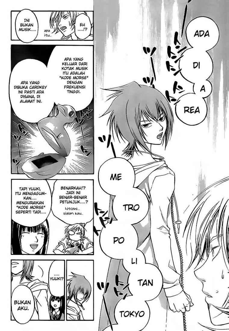 Code: Breaker Bab 56 halaman 13
