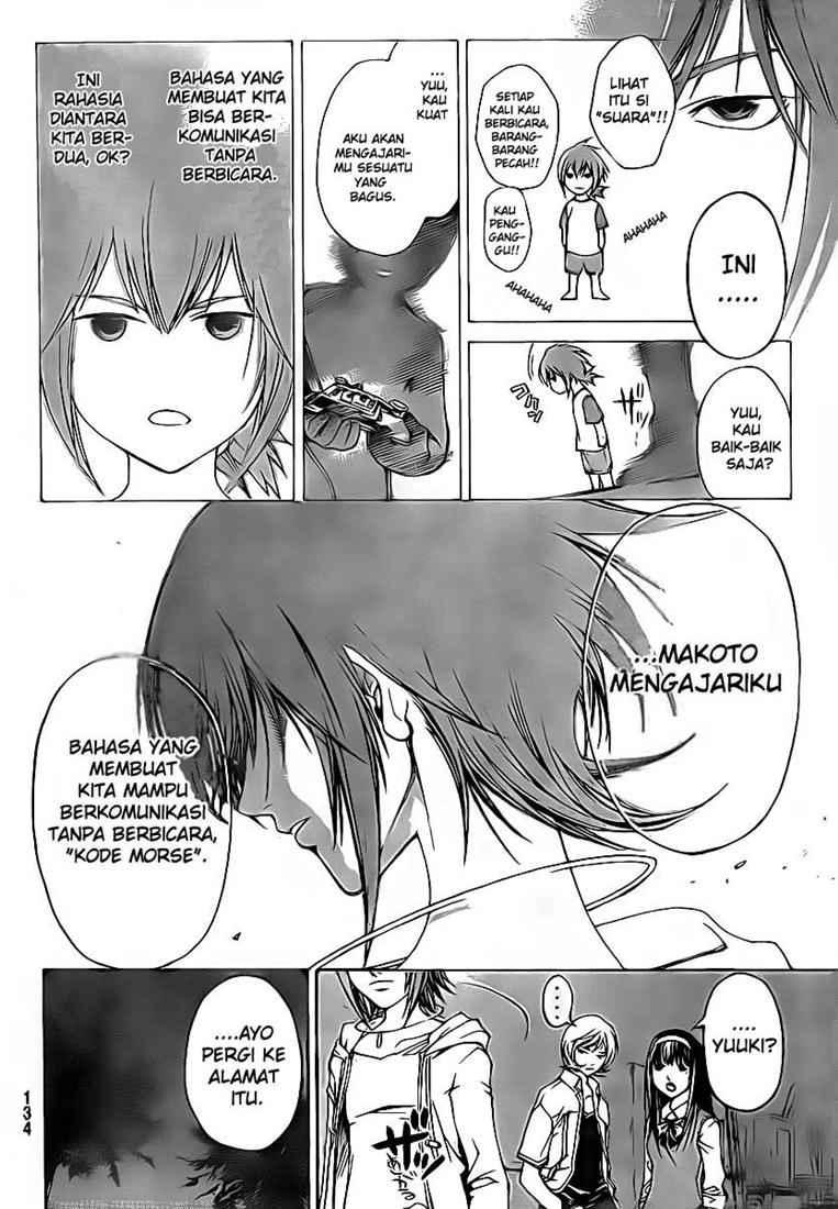 Code: Breaker Bab 56 halaman 14