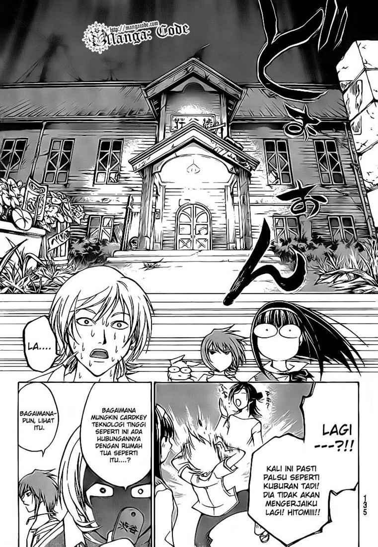 Code: Breaker Bab 56 halaman 15