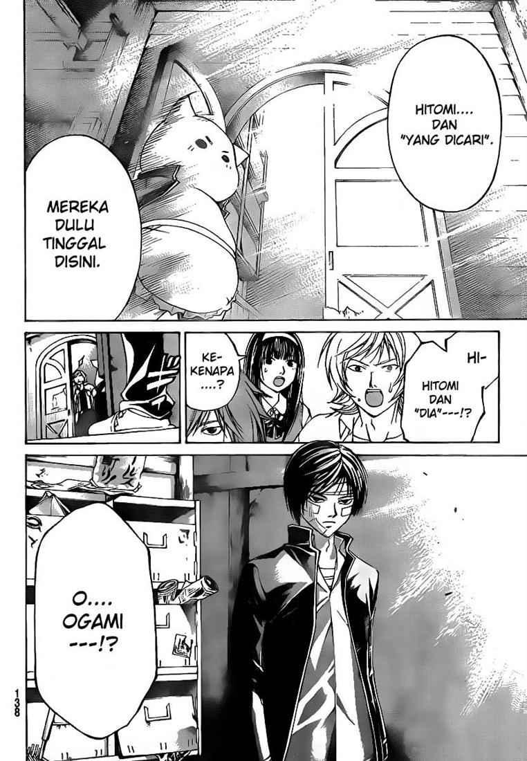 Code: Breaker Bab 56 halaman 18