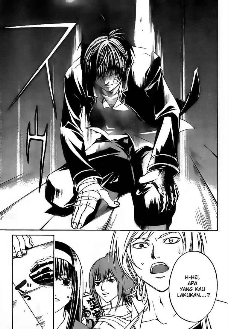 Code: Breaker Bab 56 halaman 19