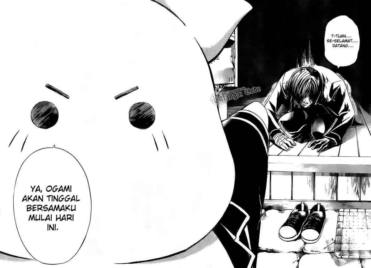 Code: Breaker Bab 56 halaman 20