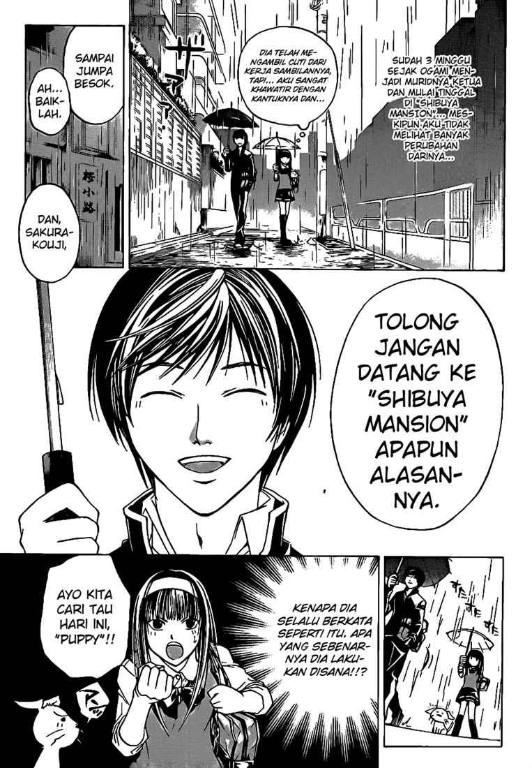 Code: Breaker Bab 57 halaman 5