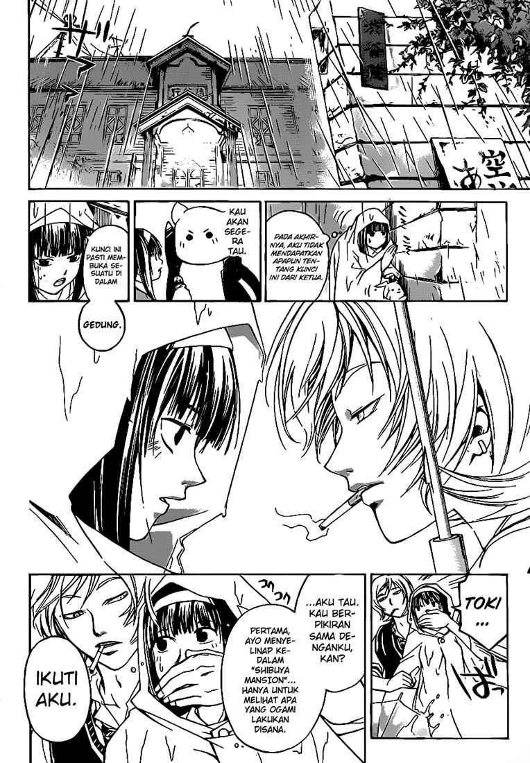 Code: Breaker Bab 57 halaman 6