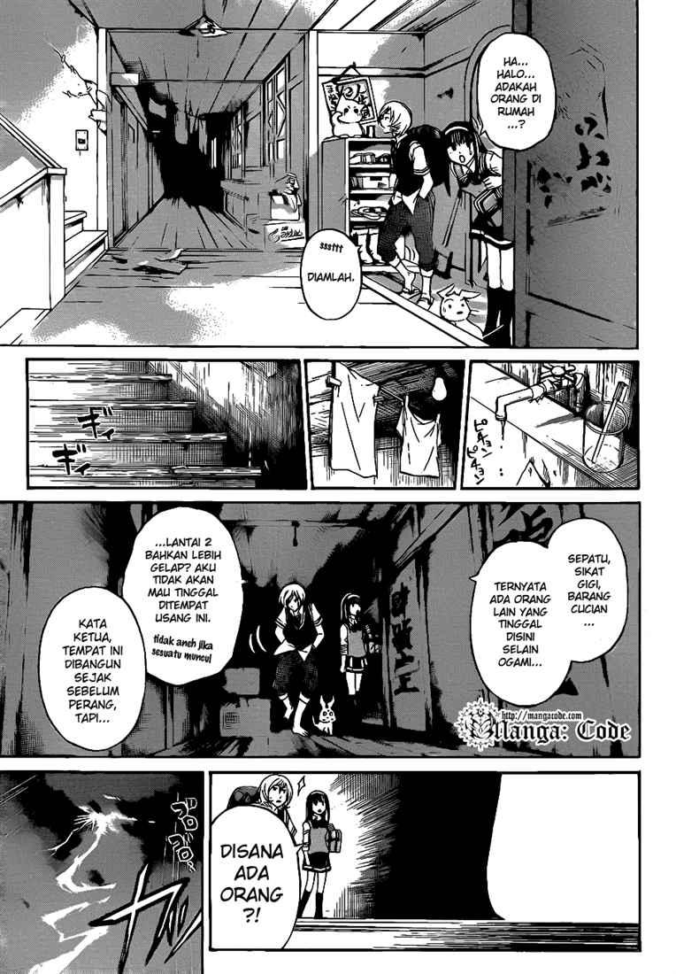 Code: Breaker Bab 57 halaman 7