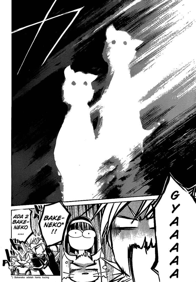 Code: Breaker Bab 57 halaman 8