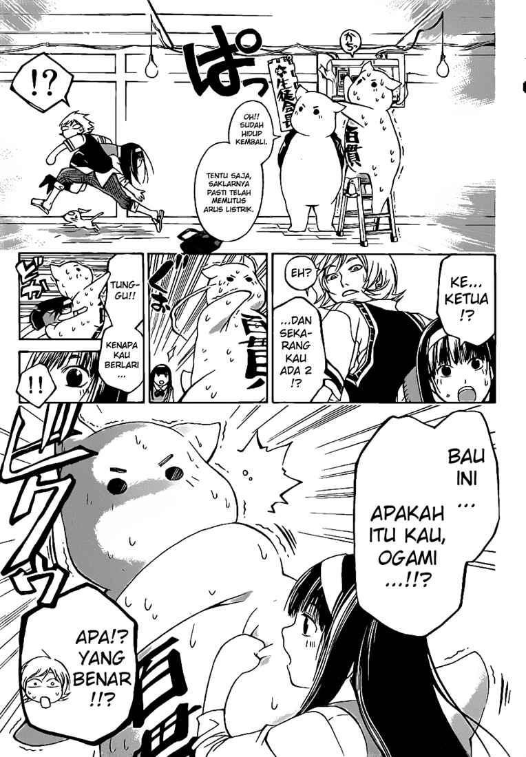 Code: Breaker Bab 57 halaman 9