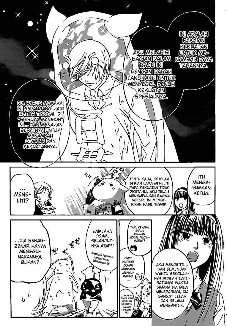 Code: Breaker Bab 57 halaman 11