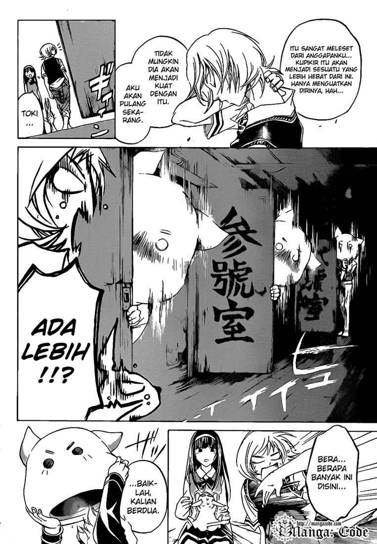 Code: Breaker Bab 57 halaman 12