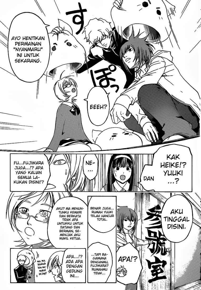 Code: Breaker Bab 57 halaman 13