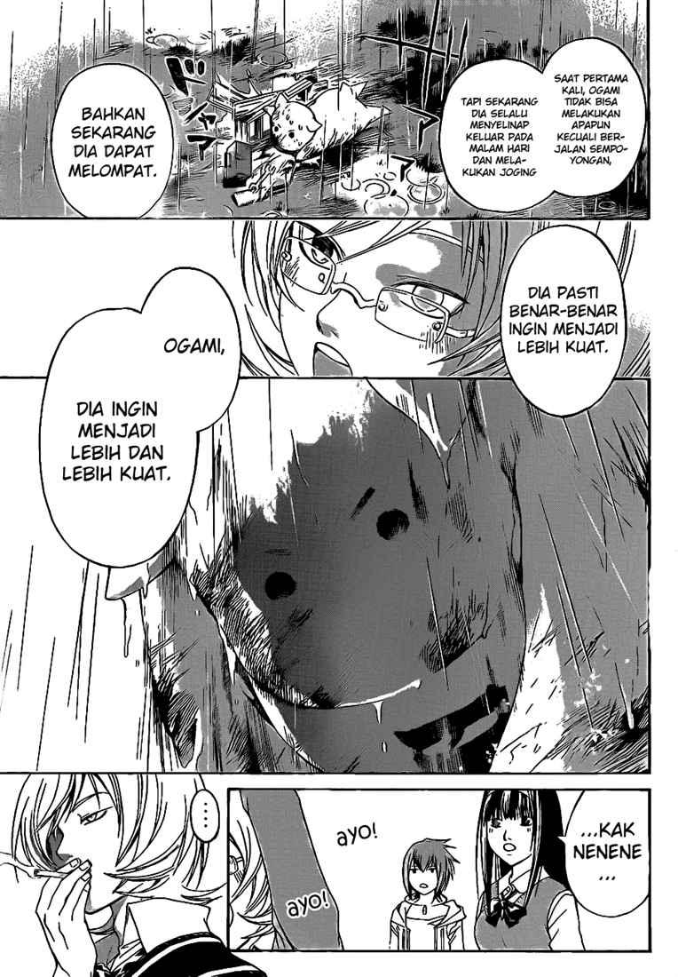 Code: Breaker Bab 57 halaman 15