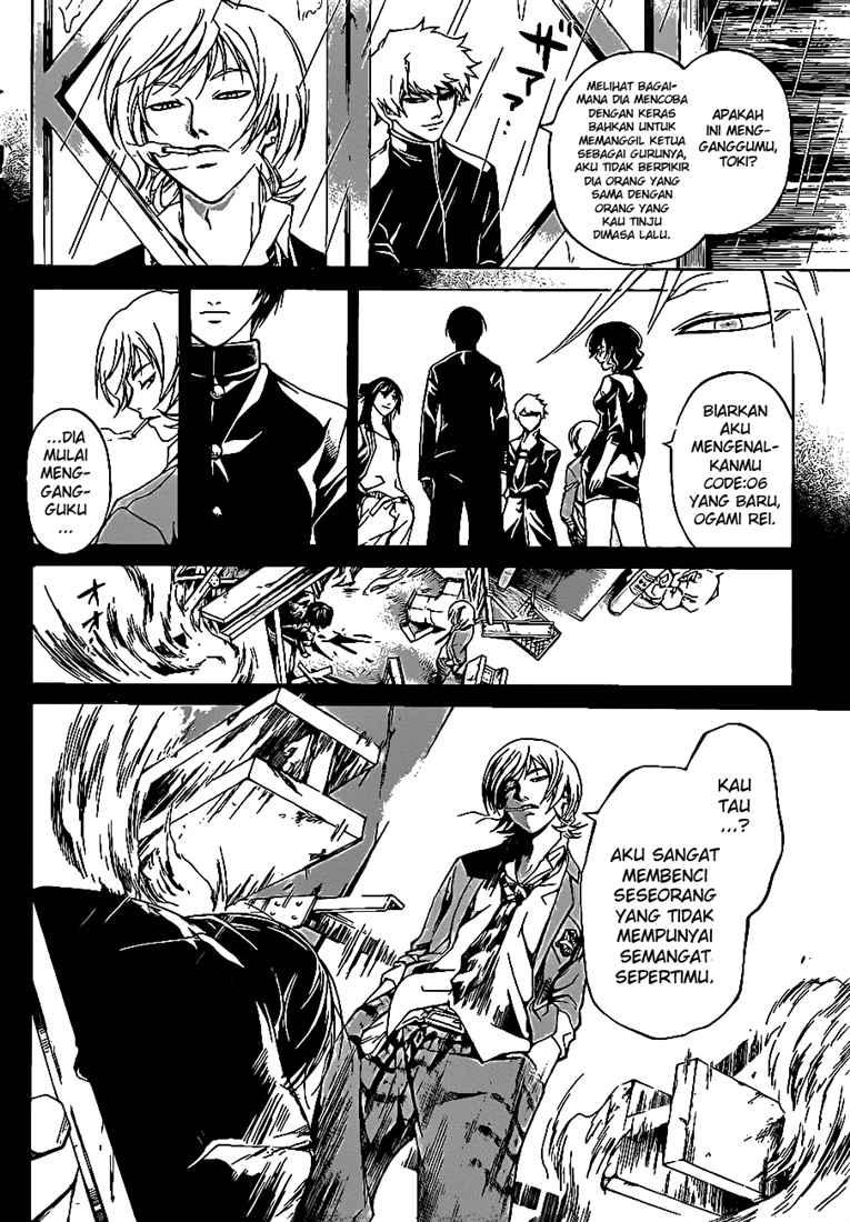 Code: Breaker Bab 57 halaman 16