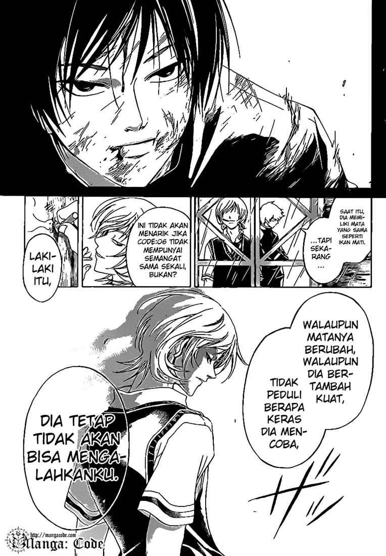 Code: Breaker Bab 57 halaman 17