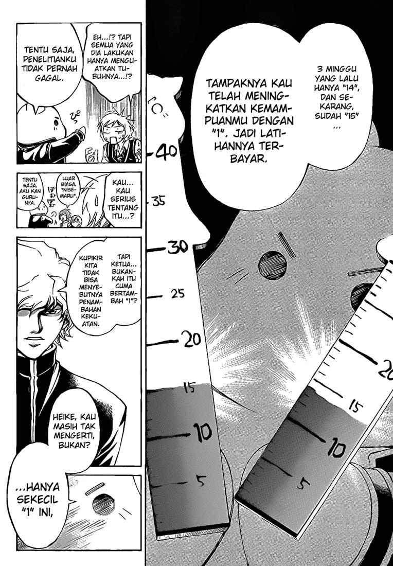 Code: Breaker Bab 57 halaman 20